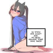 ENoT_B_KRaSOBkAX