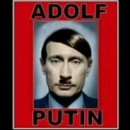 ФЫВА