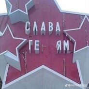 Bot(1)