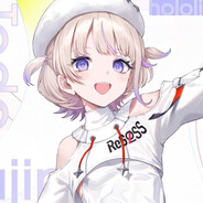 轟はじめ