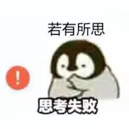 鹤灵风
