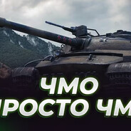 А 907 ВЫЙДЕТ ПОГУЛЯТЬ?