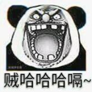 莫问哥哥是谁