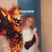 zxcовал