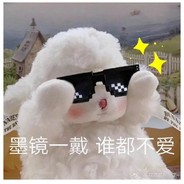 有为青年（StatTrak™）|