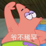 悍匪小莉