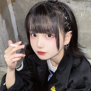 Aisu