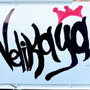 ♛Великая♛
