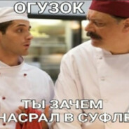 OOOTO
