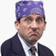 Prison Mike