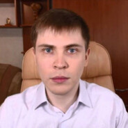 кэмбл