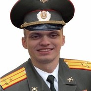 большой член