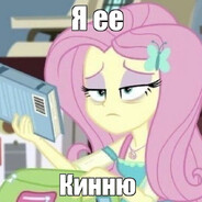 ВААЩЕ ЧУМАВОЙ ДИНАЗАВР