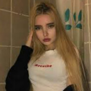 я не тетя