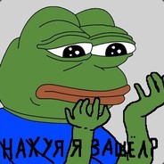 Пажилая Легуха
