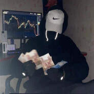 Тайно дергал