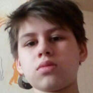 АЛИБАБА