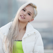 E:U