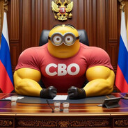 Крутышка2025