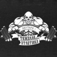 ВѼблочко