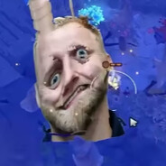 дистанция вернет