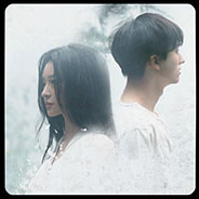 天地有私，宿命之主