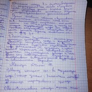 koronovirusssssssss