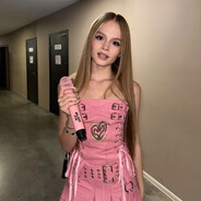 Милана Стар