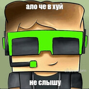 BПH TEЛBИЗOP ФИЛИППC