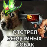 мусоропровод кирюня
