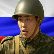 Вакутагин