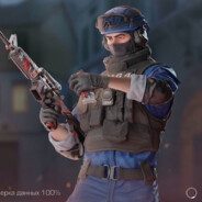 GRISHA 228 STANDOFF2