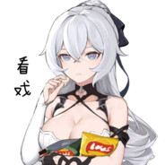 一群帅比