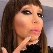 Avatar de moria casam