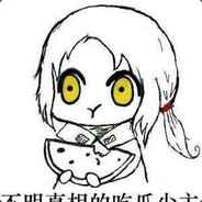 灯火葳蕤
