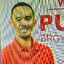 Purok