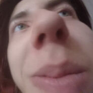 Артембек