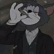 Держи Член