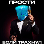 VizenRaize