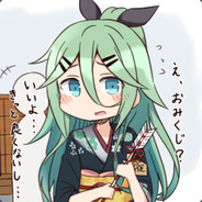 Naketsu