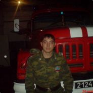 ПyŹыPь™ 56rus