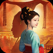 Road To Empress