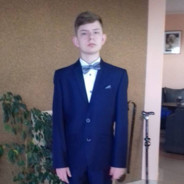 USZAT
