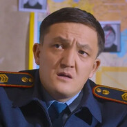 Едил