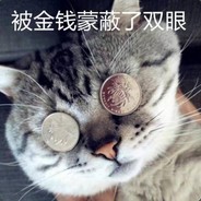 游戏不开麦，神似聋哑人