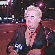 POYEL LENINA