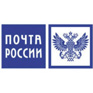 Почта России