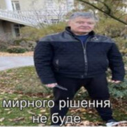 KRYP