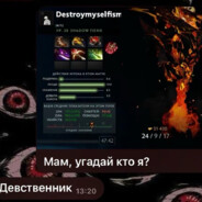 меня бьет отец