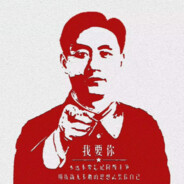 gufengjinju RCceo